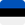 flag Эстонский